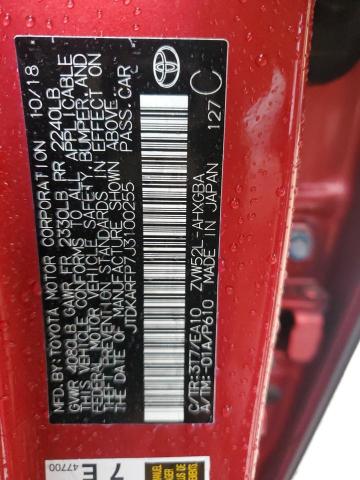 JTDKARFP7J3100255 - 2018 TOYOTA PRIUS PRIM 红色 照片 13