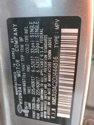 KM8JU3AC2CU444816 - 2012 HYUNDAI TUCSON GLS Коричневий фото 13