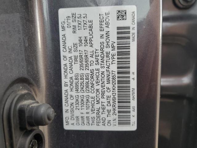 2HKRW6H31KH208577 - 2019 HONDA CR-V LX Gri fotoğraf 14