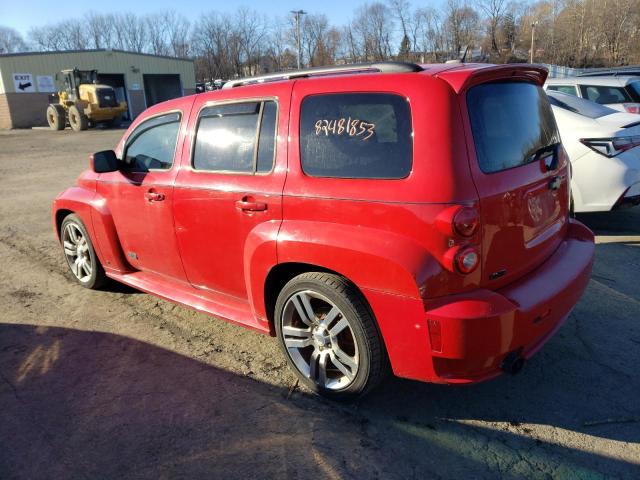 3GNDA63X98S643078 - 2008 CHEVROLET HHR SS 红色 照片 2