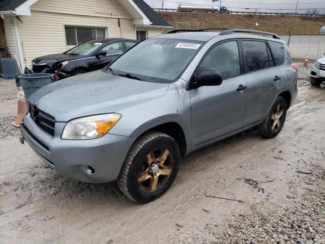 JTMBD33V586086193 - 2008 TOYOTA RAV4 GRAY photo 1