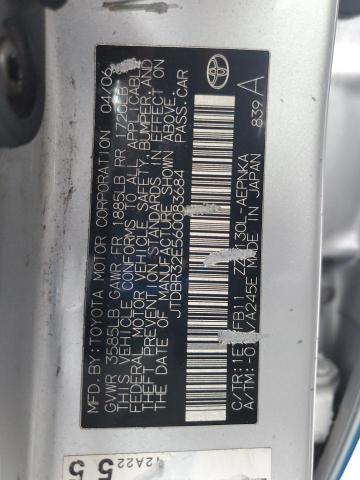 JTDBR32E560083684 - 2006 TOYOTA COROLLA CE BLUE photo 12