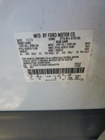 1FM5K7D85EGB24378 - 2014 FORD EXPLORER XLT 白色 照片 13