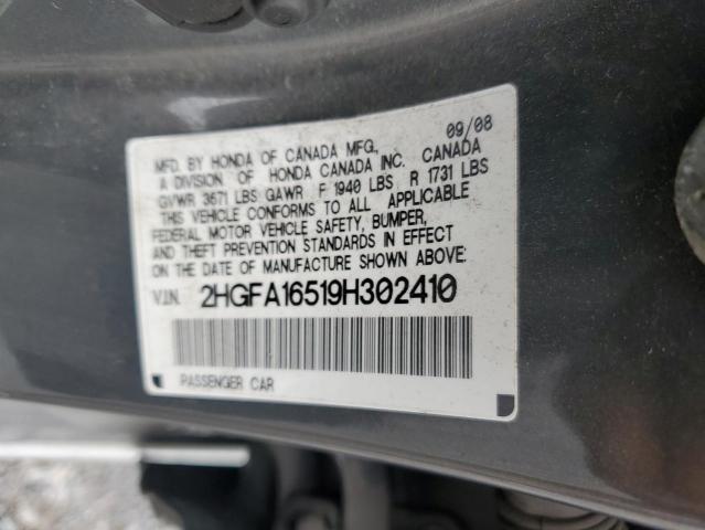 2HGFA16519H302410 - 2009 HONDA CIVIC LX 灰色 照片 12