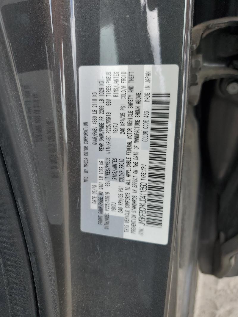 JM3KFBCM4J0411590 - 2018 MAZDA CX-5 TOURING ნაცრისფერი ფოტო 13