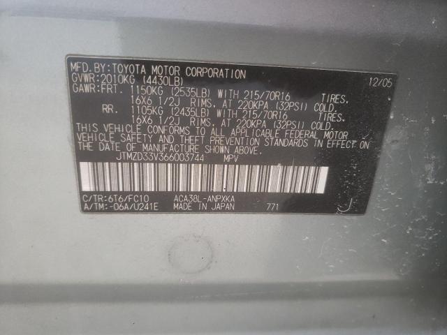 JTMZD33V366003744 - 2006 TOYOTA RAV4 ტურკოუსი ფოტო 13