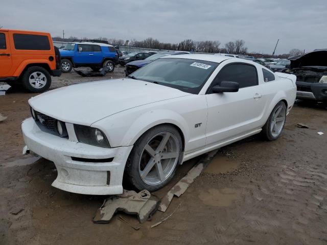 1ZVFT82H655133646 - 2005 FORD MUSTANG GT WHITE photo 1