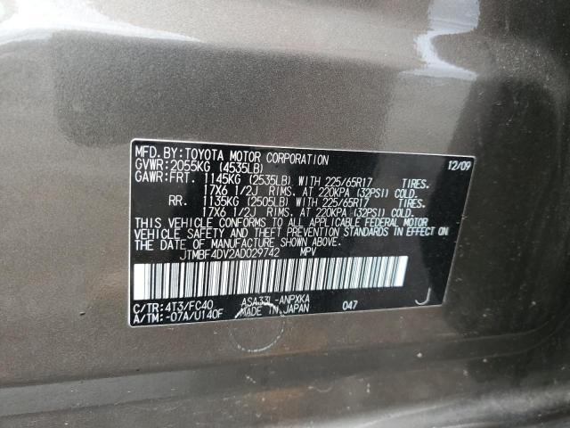JTMBF4DV2AD029742 - 2010 TOYOTA RAV4 Qəhvəyi foto 13