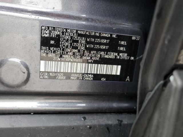 2T3W1RFV0PW289093 - 2023 TOYOTA RAV4 XLE GRAY photo 12