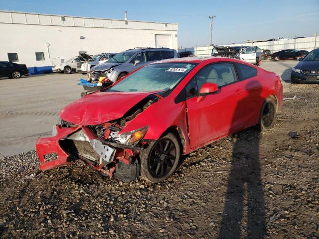 2HGFG3B80CH548494 - 2012 HONDA CIVIC EX RED photo 1