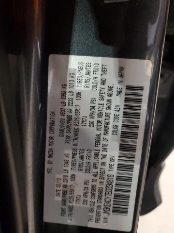 JM3KE4CY7E0334818 - 2014 MAZDA CX-5 TOURING Szary zdjęcie 13