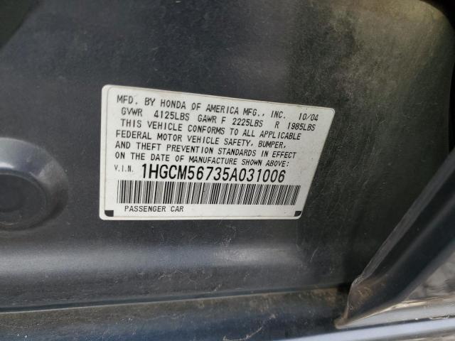 1HGCM56735A031006 - 2005 HONDA ACCORD EX GRAY photo 13