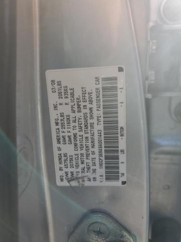 1HGCP36849A001443 - 2009 HONDA ACCORD EXL ვერცხლისფერი ფოტო 12