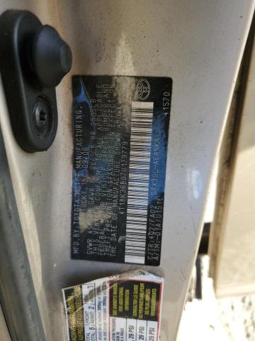 4T1BK36B07U179779 - 2007 TOYOTA AVALON XL BEIGE photo 12