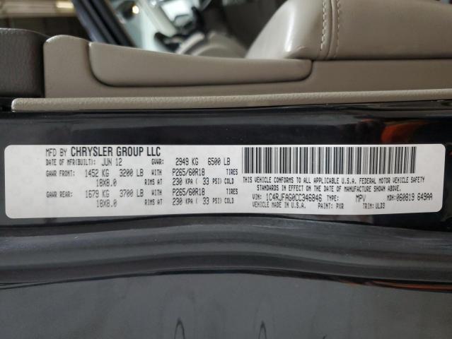 1C4RJFAG0CC346846 - 2012 JEEP GRAND CHER LAREDO BLACK photo 13