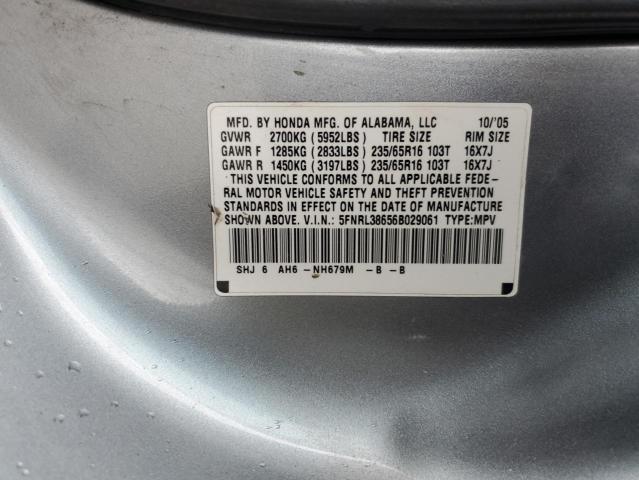 5FNRL38656B029061 - 2006 HONDA ODYSSEY EXL Blau Foto 13