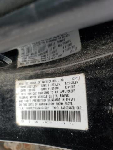 1HGCR2F55DA074582 - 2013 HONDA ACCORD SPORT Qara foto 12