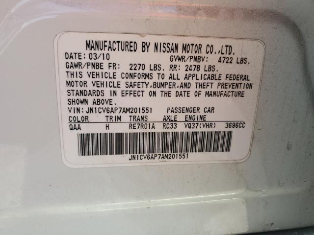 JN1CV6AP7AM201551 - 2010 INFINITI G37 BASE 白色 照片 12