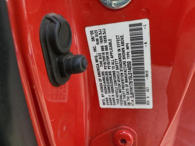 5J6YH17615L014050 - 2005 HONDA ELEMENT EX Rouge photo 12