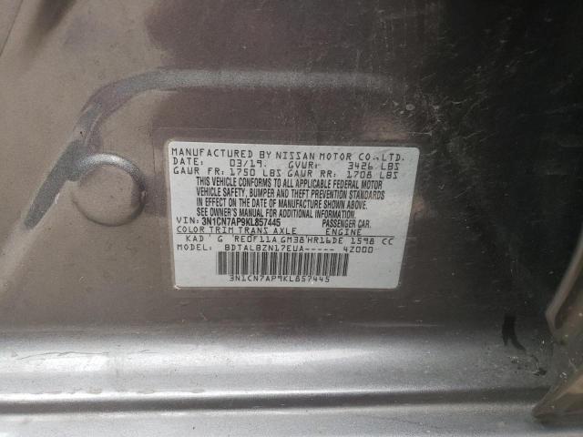 3N1CN7AP9KL857445 - 2019 NISSAN VERSA S ნაცრისფერი ფოტო 12