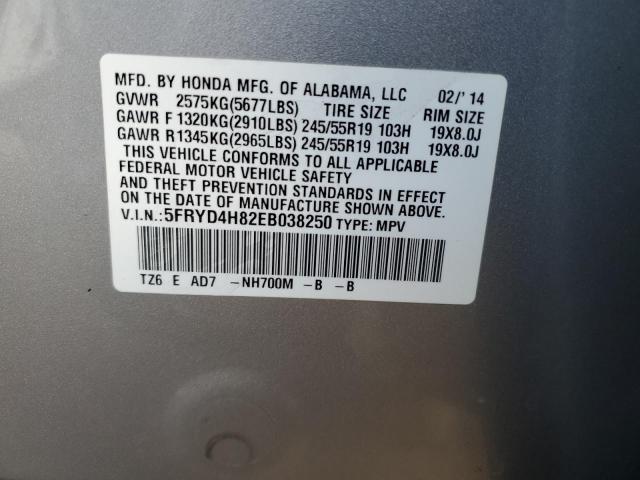 5FRYD4H82EB038250 - 2014 ACURA MDX ADVANCE SILVER photo 12