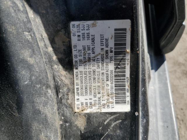 JHLRD78816C032366 - 2006 HONDA CR-V EX BLACK photo 13