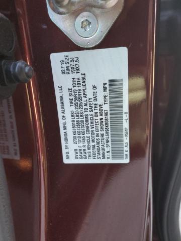 5FNRL6H98KB081967 - 2019 HONDA ODYSSEY ELITE Красный фото 13