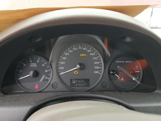 1G1ZT64885F105836 - 2005 CHEVROLET MALIBU MAXX LS Qırmızı foto 9