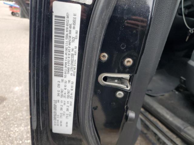 1D7RV1GP0AS219358 - 2010 DODGE RAM 1500 შავი ფოტო 12