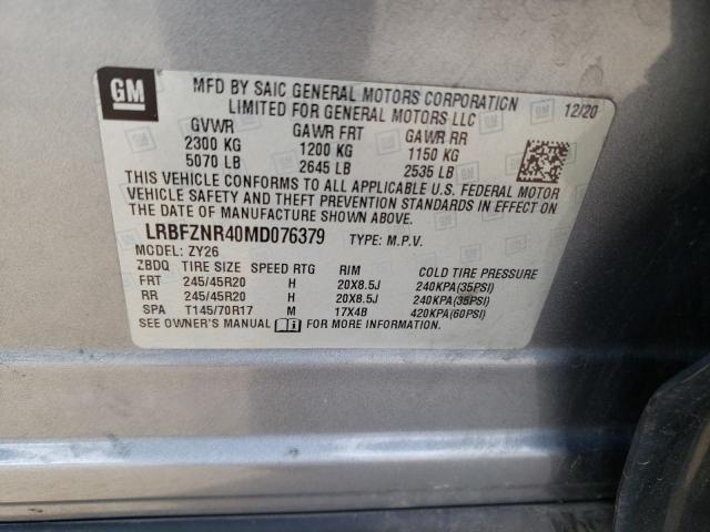 LRBFZNR40MD076379 - 2021 BUICK ENVISION ESSENCE GRAY photo 13