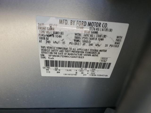 1FMHK7D96CGA01823 - 2012 FORD EXPLORER XLT SILVER photo 14