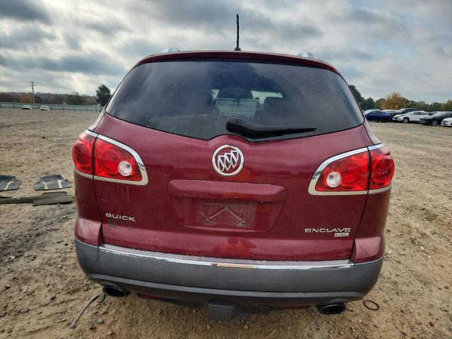 5GAER23738J281489 - 2008 BUICK ENCLAVE CXL MAROON photo 6