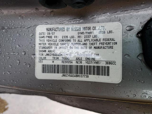 JNKCV64E48M107739 - 2008 INFINITI G37 BASE TAN photo 12