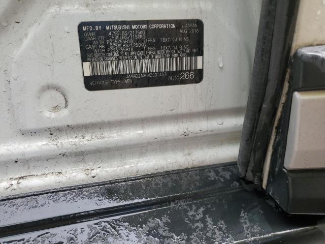 JA4AD2A36HZ001457 - 2017 MITSUBISHI OUTLANDER ES WHITE photo 13