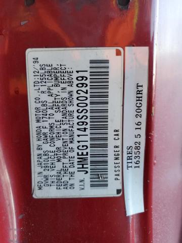 JHMEG1149SS002991 - 1995 HONDA CIVIC DEL SOL S GRAY photo 12