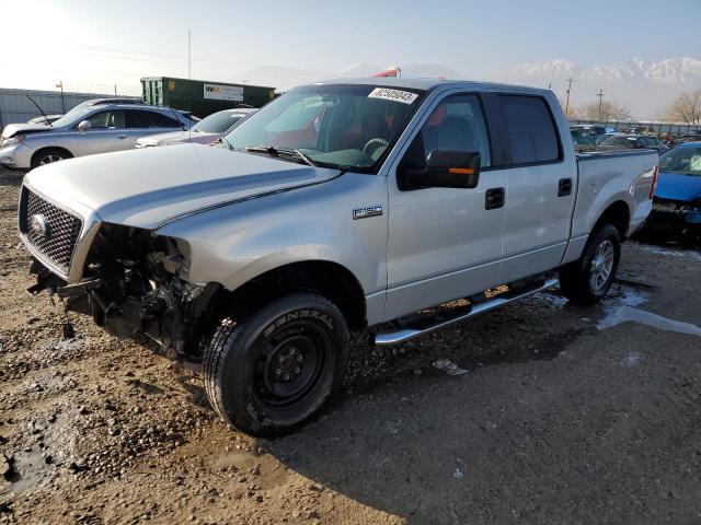 1FTPW14577KC51718 - 2007 FORD F150 SUPERCREW SILVER photo 1