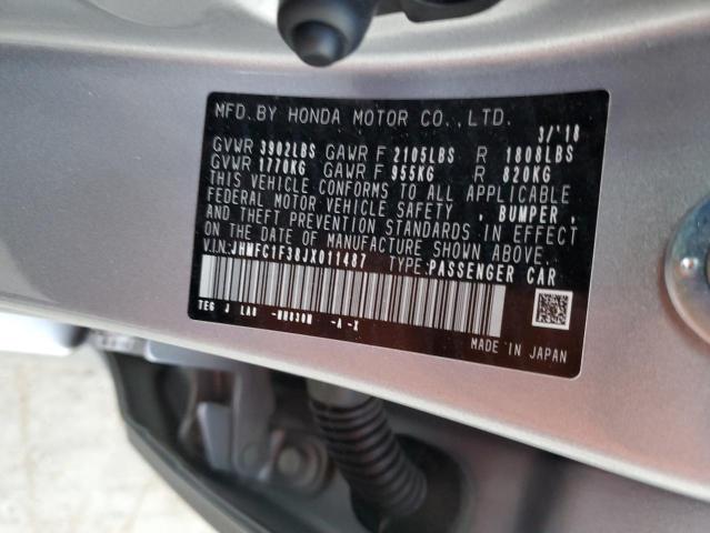 JHMFC1F38JX011487 - 2018 HONDA CIVIC EX GRAY photo 13