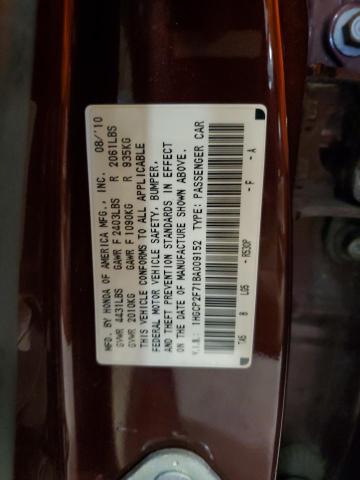 1HGCP2F71BA009152 - 2011 HONDA ACCORD EX 红色 照片 12