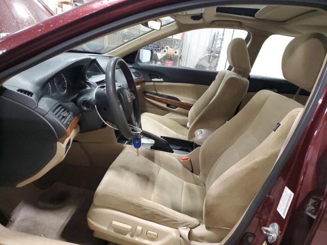 1HGCP2F71BA009152 - 2011 HONDA ACCORD EX 红色 照片 7