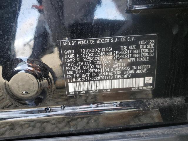 3CZRZ1H32RM701919 - 2024 HONDA HR-V LX BLACK photo 13