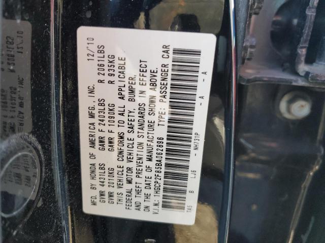 1HGCP2F85BA062896 - 2011 HONDA ACCORD EXL BLACK photo 13