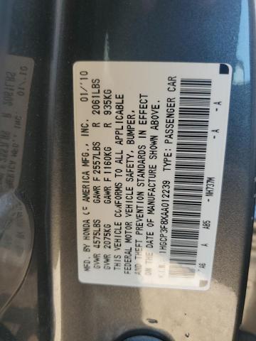 1HGCP3F8XAA012239 - 2010 HONDA ACCORD EXL GRAY photo 12