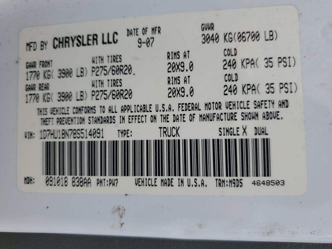 1D7HU18N78S514091 - 2008 DODGE RAM 1500 ST WHITE photo 13