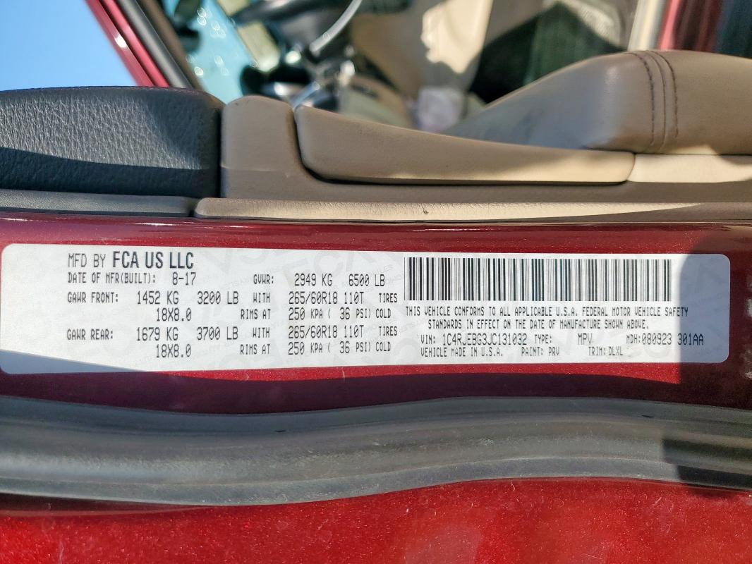 1C4RJEBG3JC131032 - 2018 JEEP GRAND CHER LIMITED Շագանակագույն լուսանկար 12