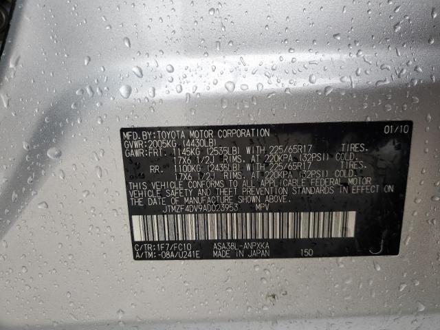 JTMZF4DV9AD023953 - 2010 TOYOTA RAV4 SILVER photo 13