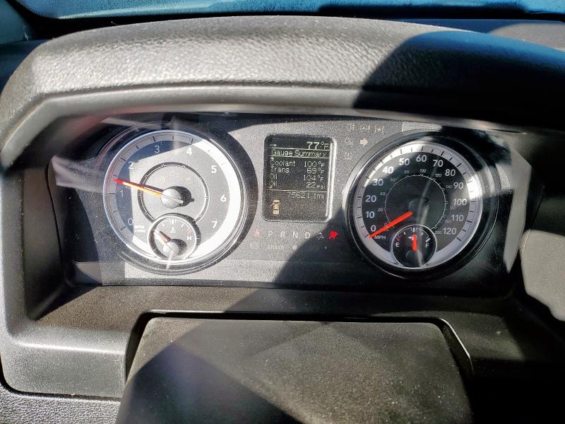 3C6JR6DT7NG172196 - 2022 RAM 1500 CLASS TRADESMAN თეთრი ფოტო 9