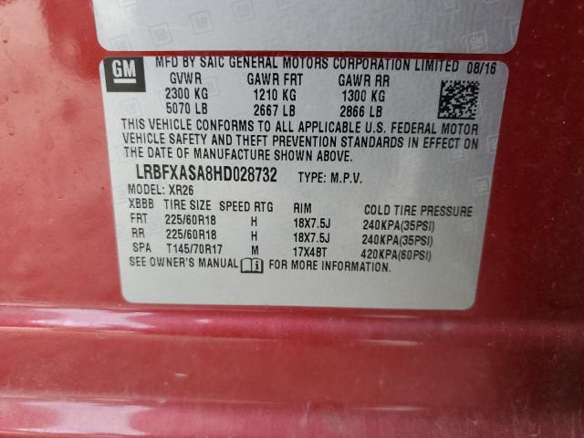 LRBFXASA8HD028732 - 2017 BUICK ENVISION PREFERRED 勃艮第红 照片 13