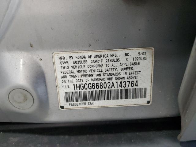 1HGCG66802A143764 - 2002 HONDA ACCORD EX ვერცხლისფერი ფოტო 12