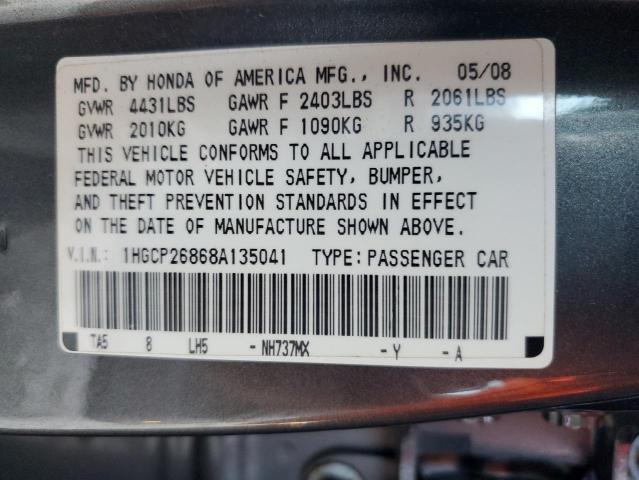 1HGCP26868A135041 - 2008 HONDA ACCORD EXL 灰色 照片 12