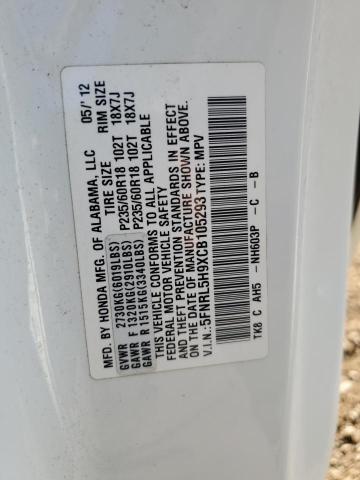 5FNRL5H9XCB105293 - 2012 HONDA ODYSSEY TOURING თეთრი ფოტო 12